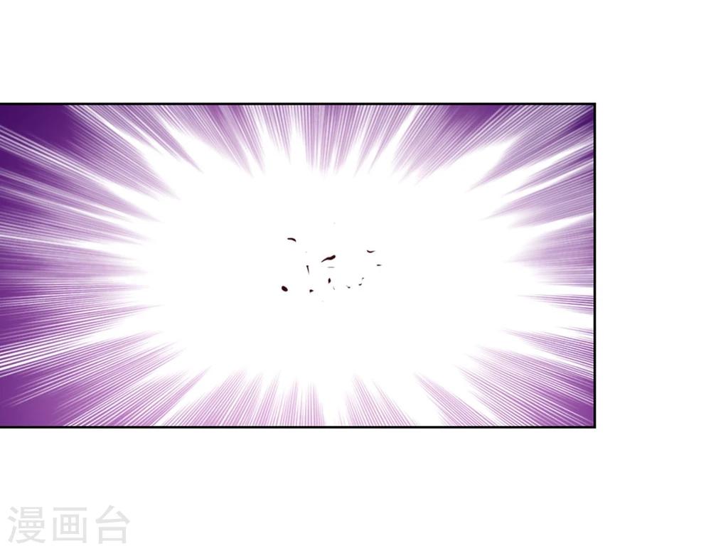 第35话10