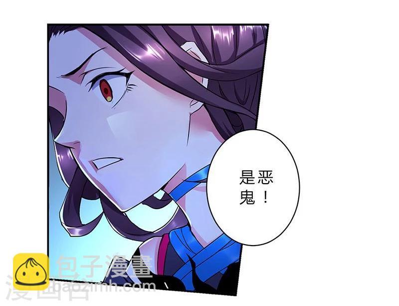 第12话16