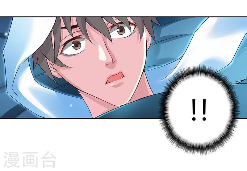 第10话16