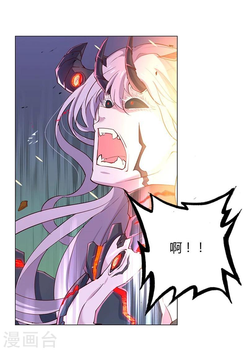 第17话12