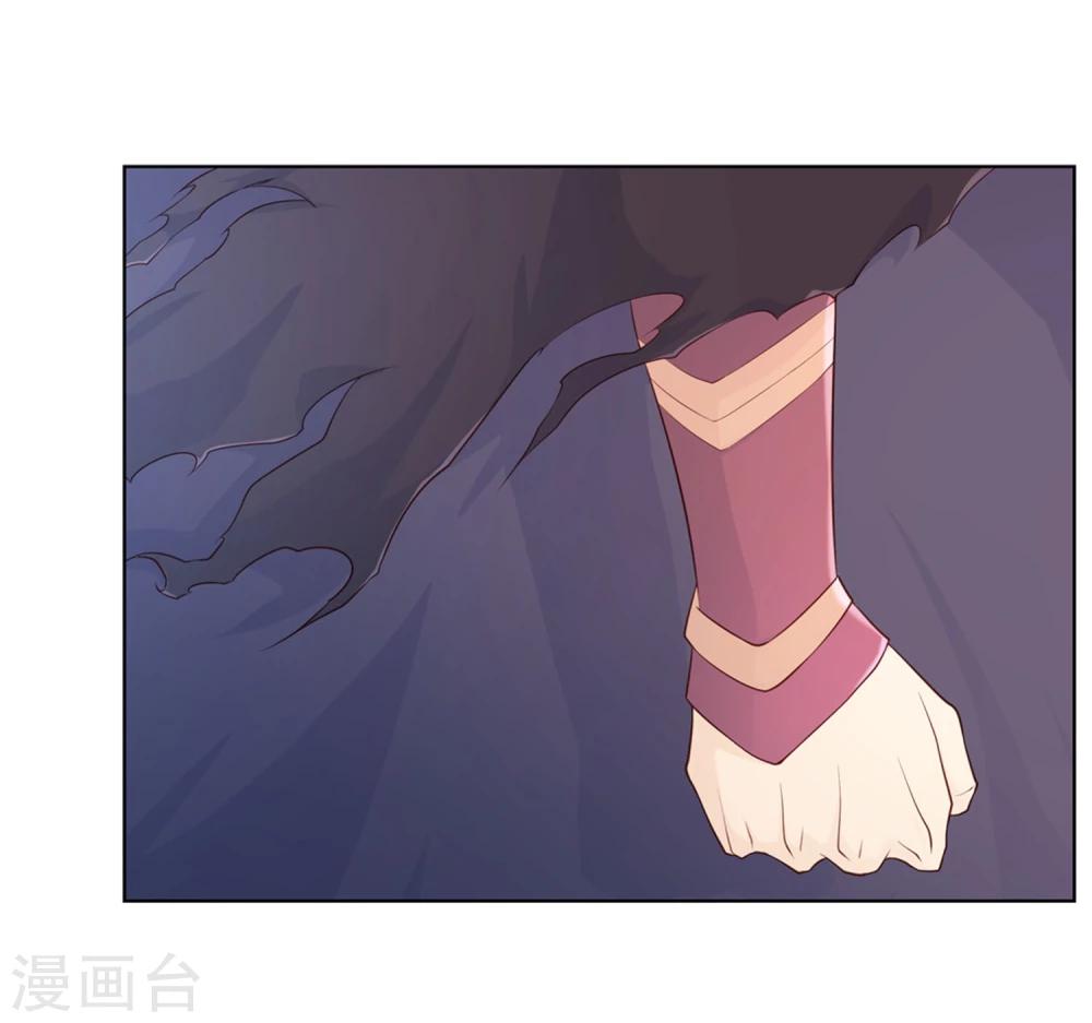 最终话37