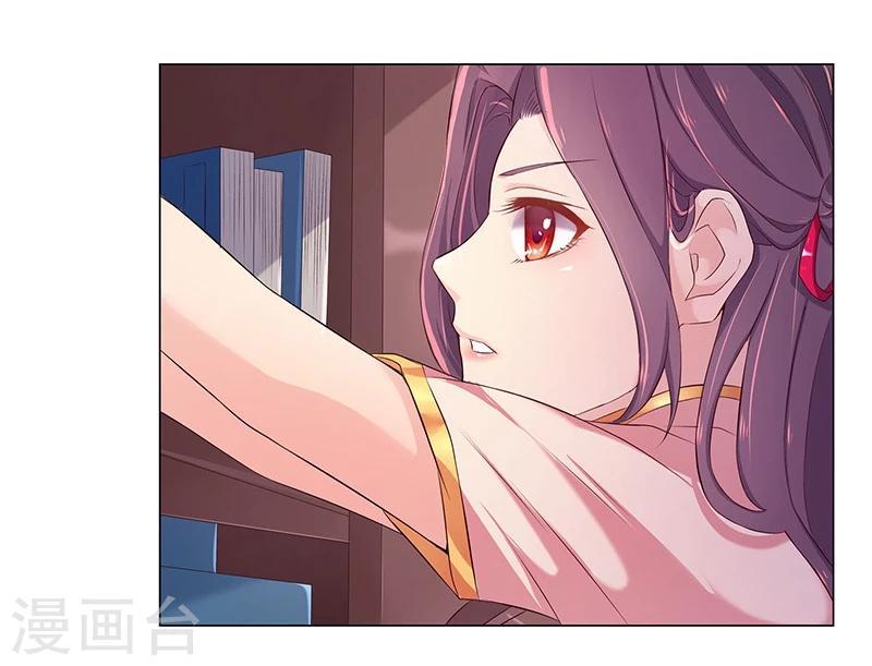 第26话21