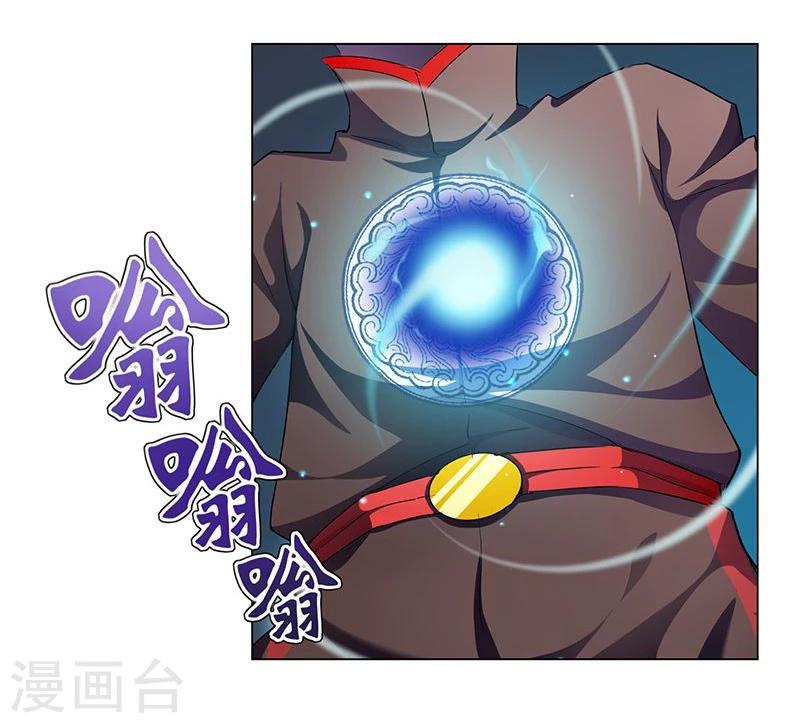 第21话11