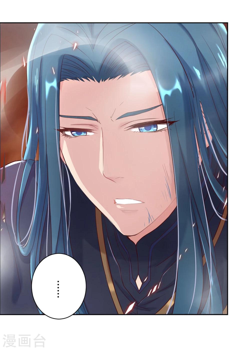 第35话5