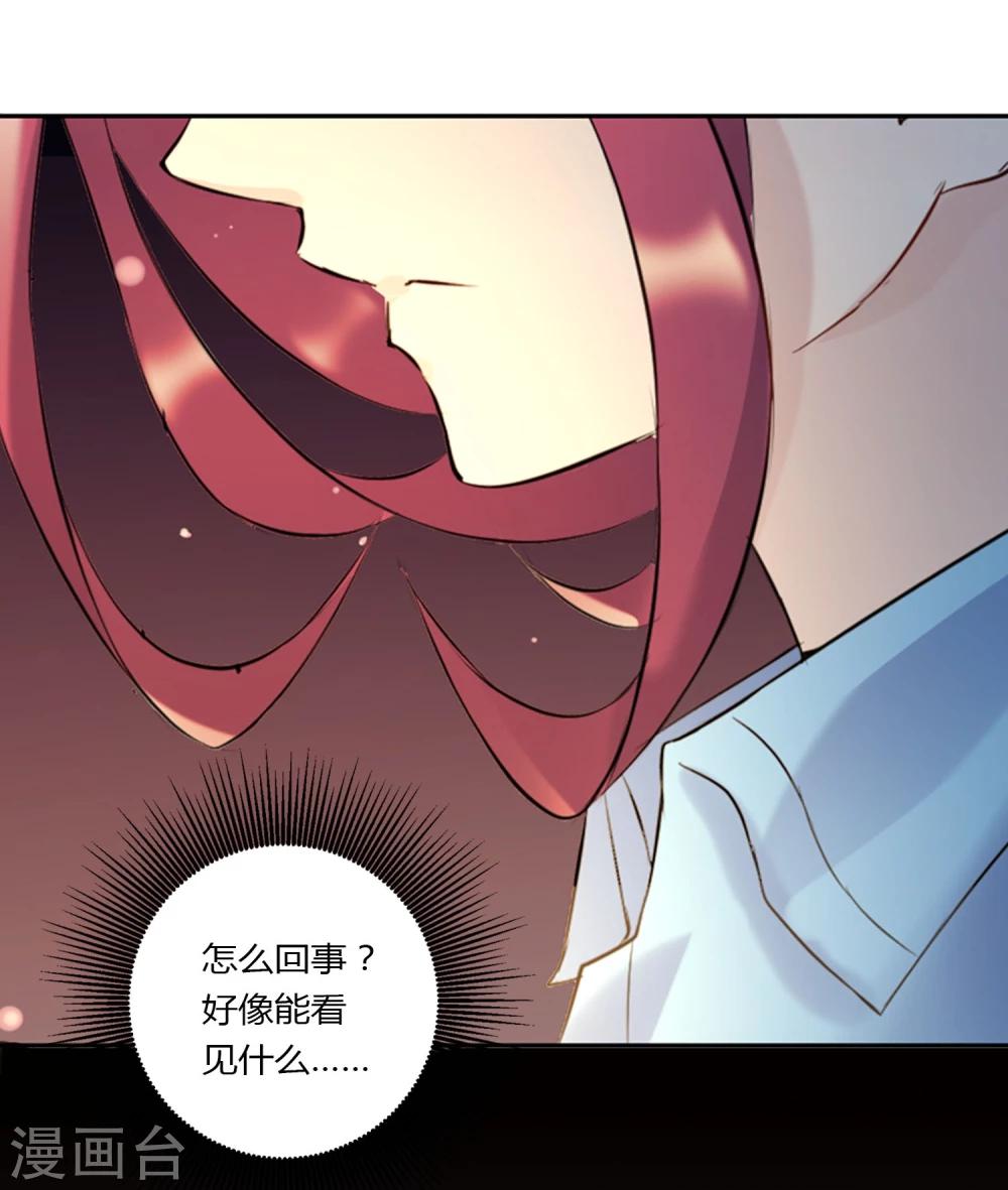 第39话27