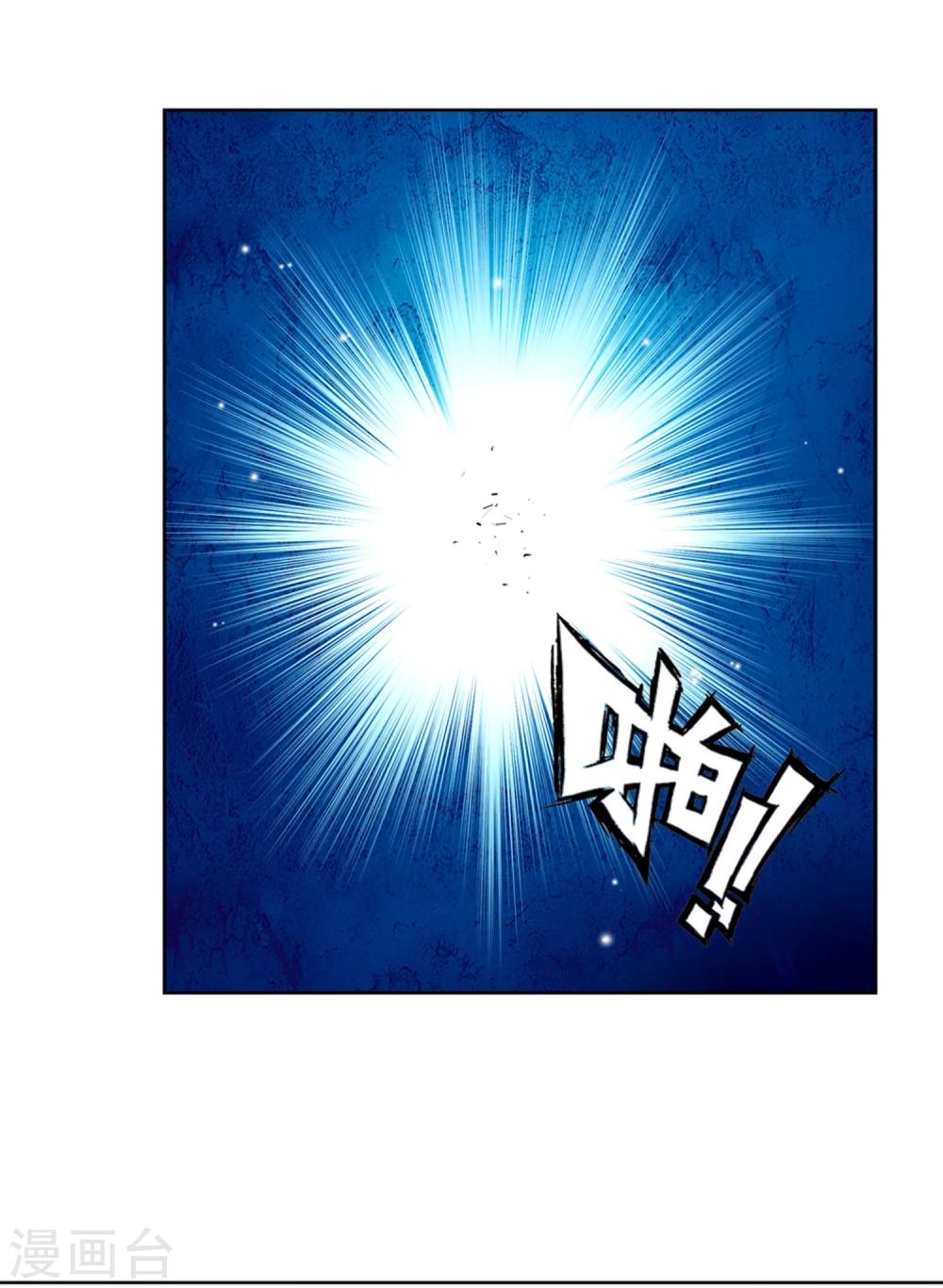第36话23