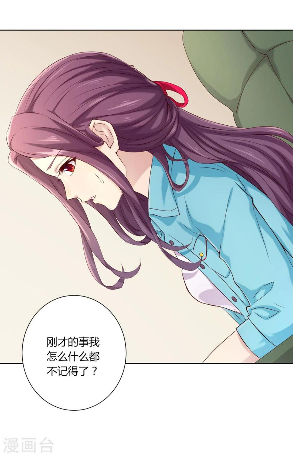 第40话18