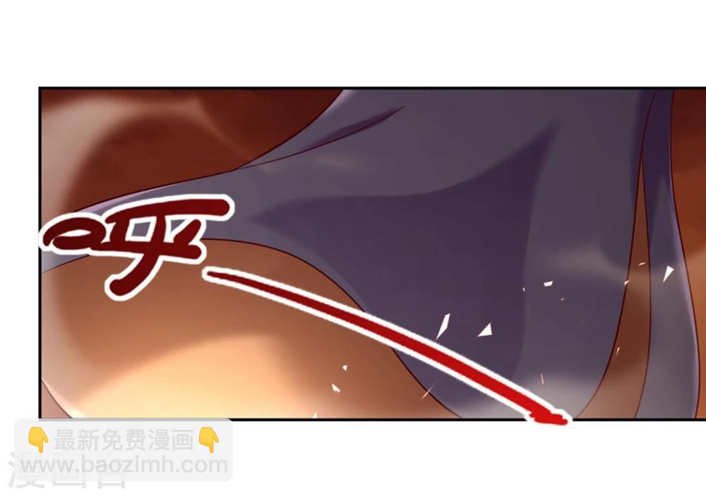 第35话6