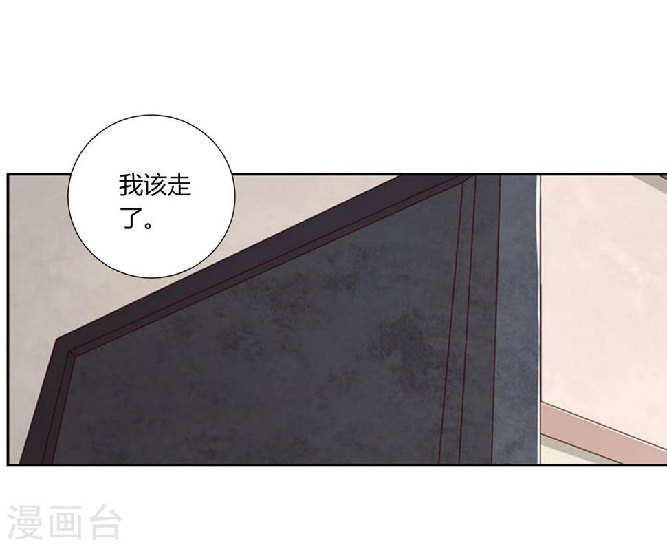 第40话23