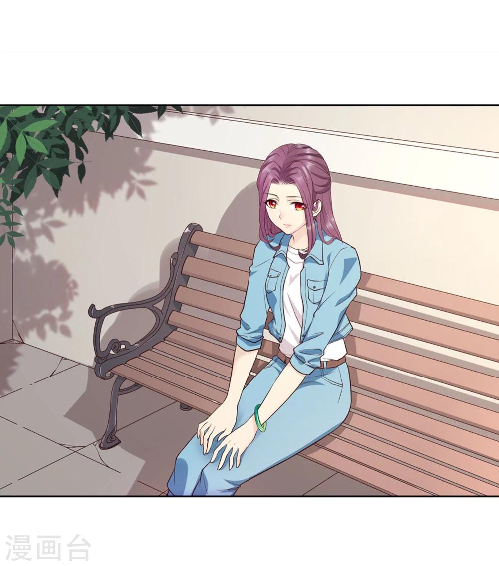 第37话29