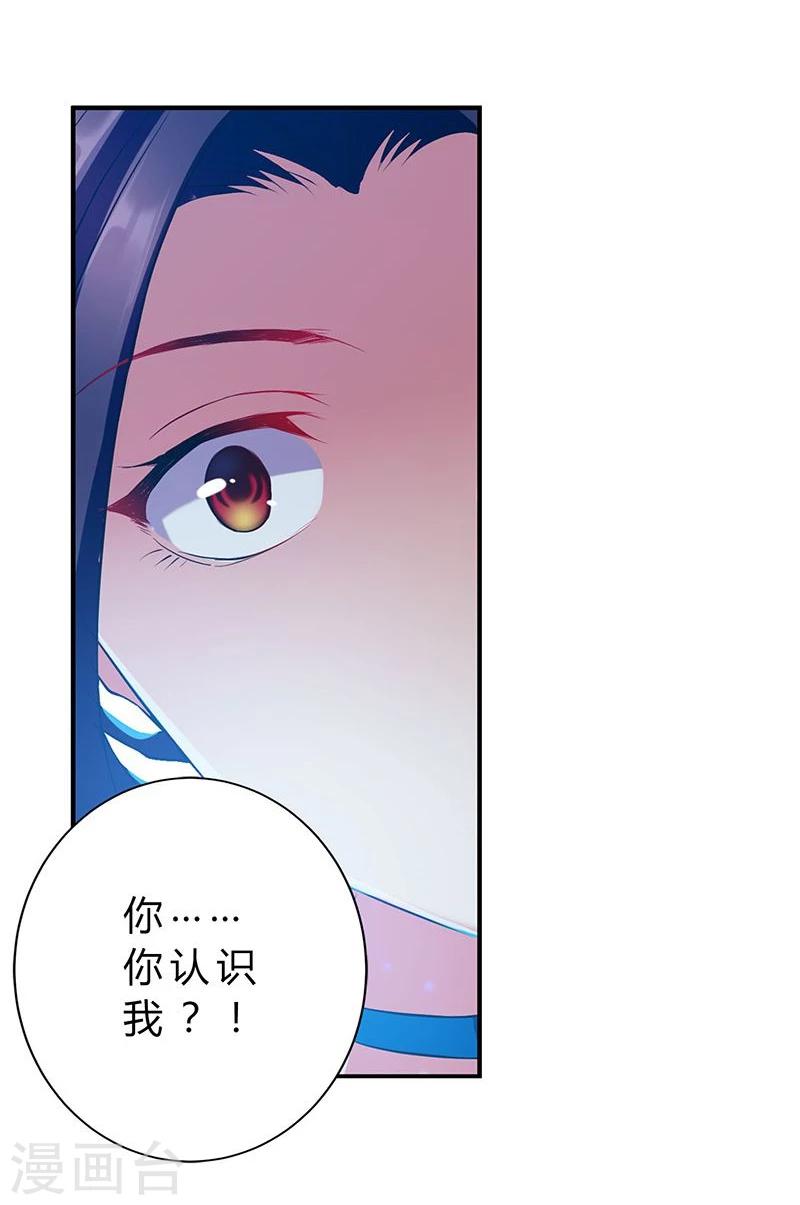第13话14