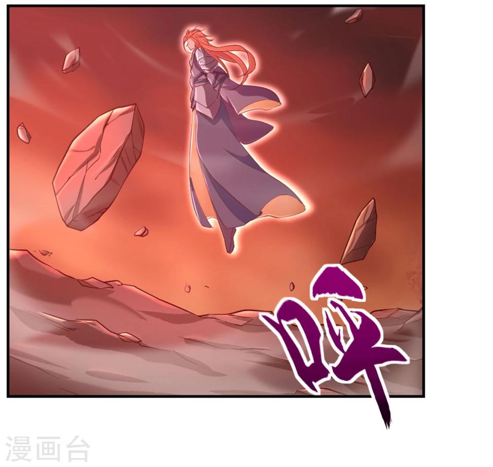 第32话7