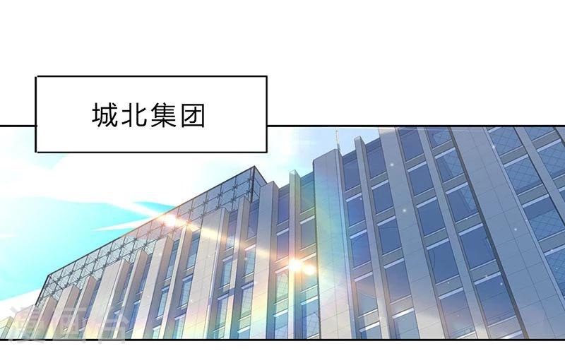 第2话1