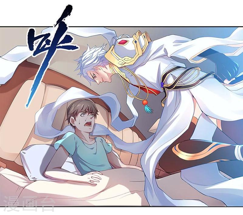 第10话22