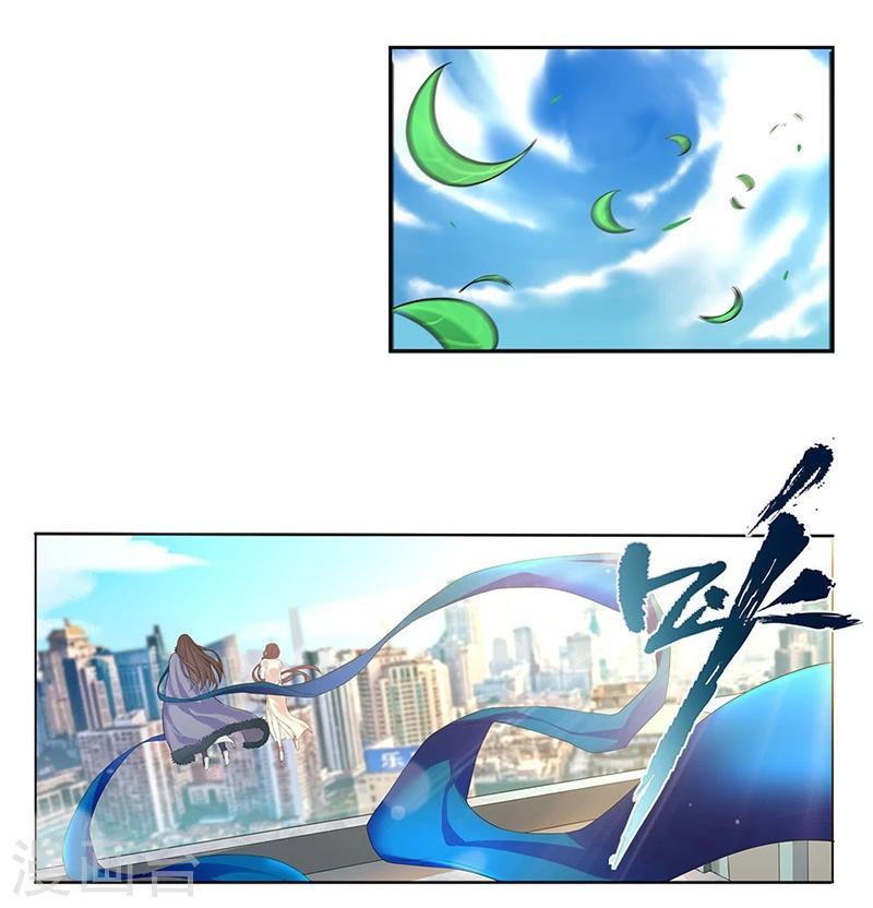 第7话17