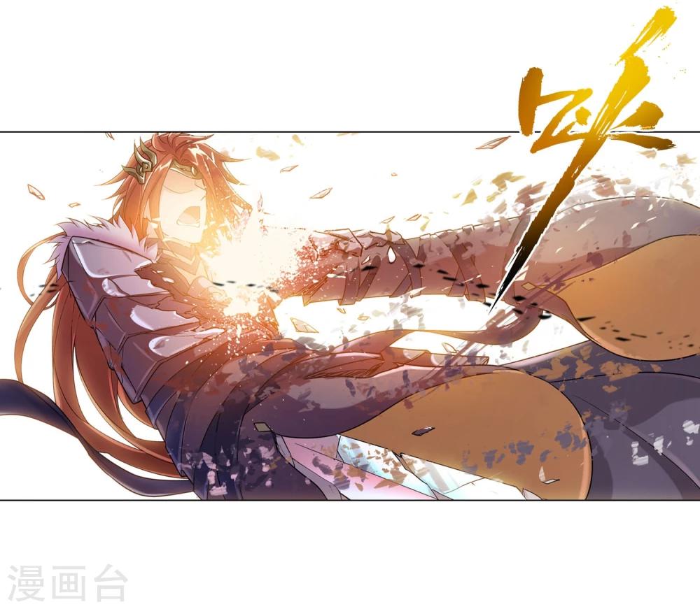 第36话11