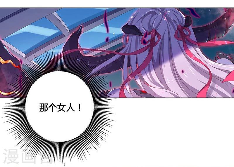 第16话2