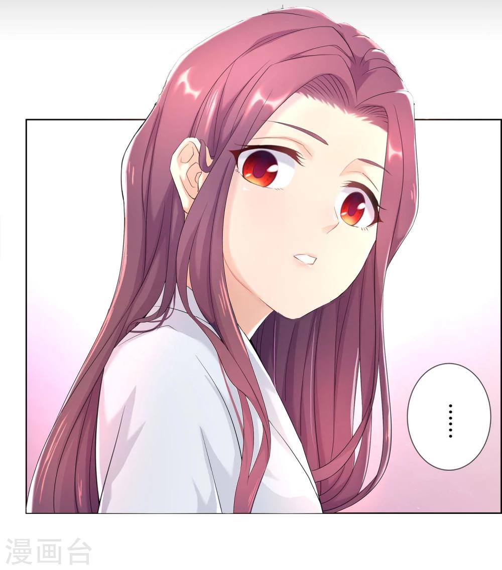 第37话17