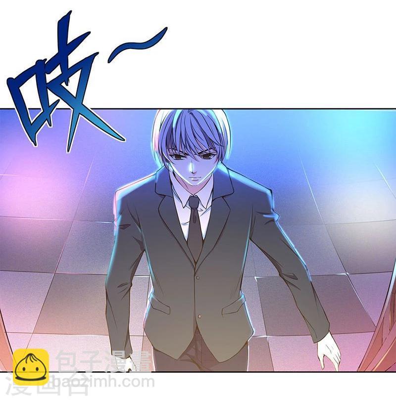 第3话18