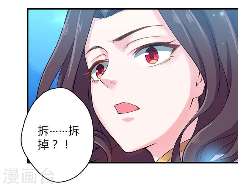 第10话11