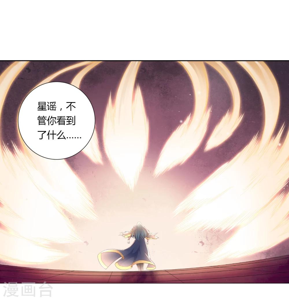 最终话43
