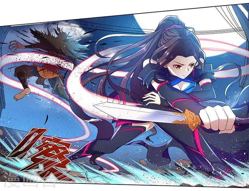 第13话3