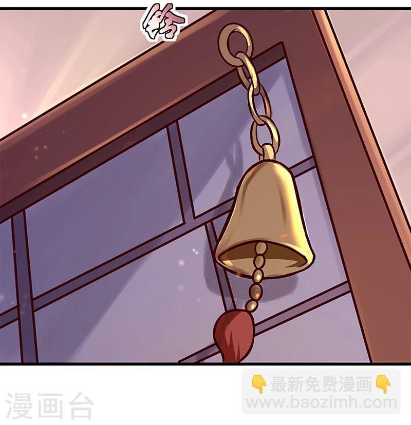 第1话9