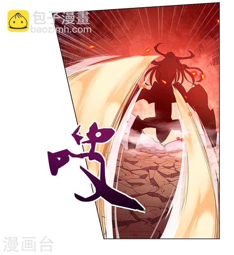 第19话6