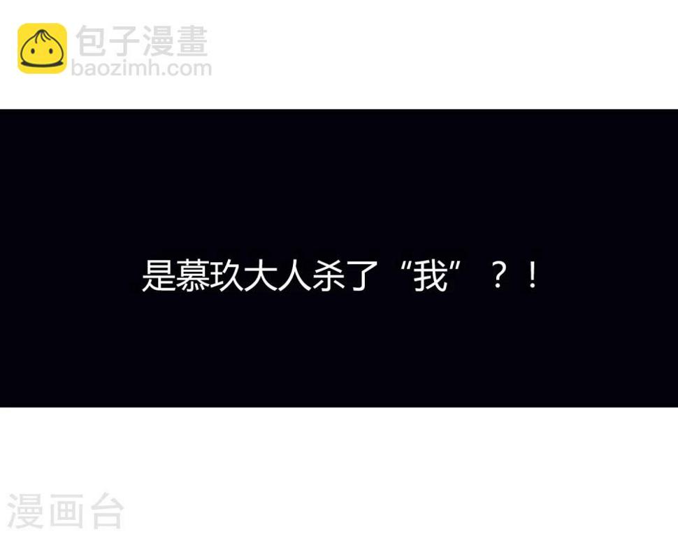 第40话2