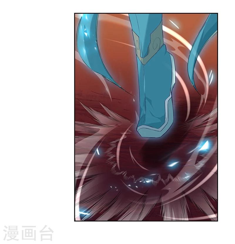 第30话6