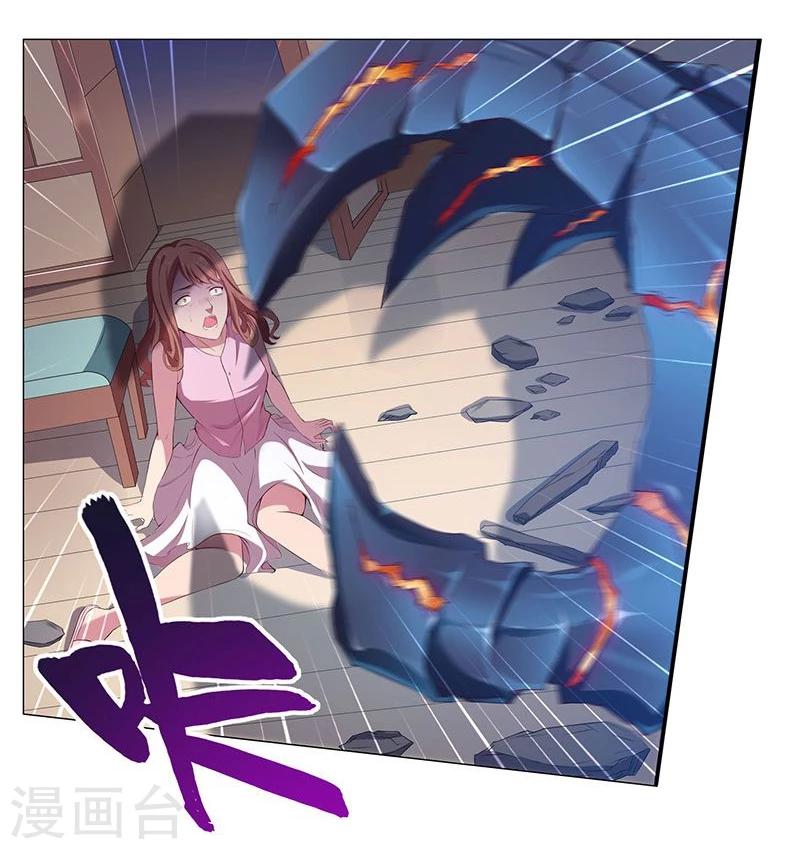 第16话18