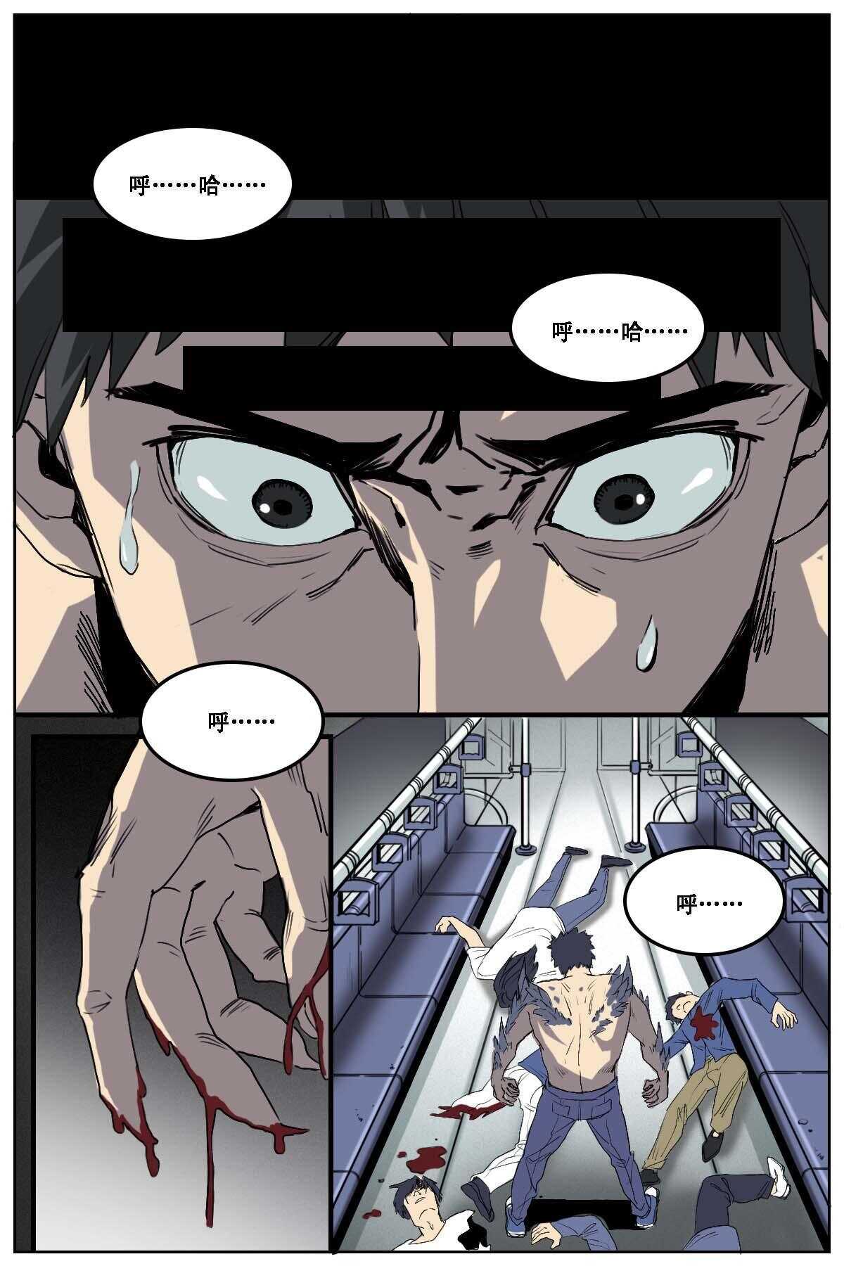 256