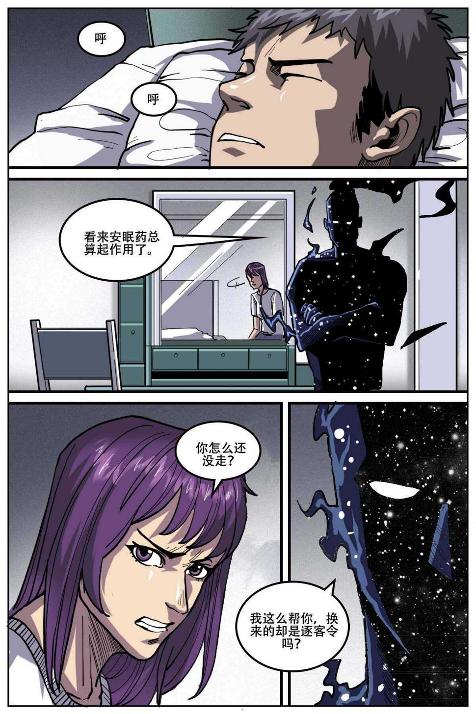 455