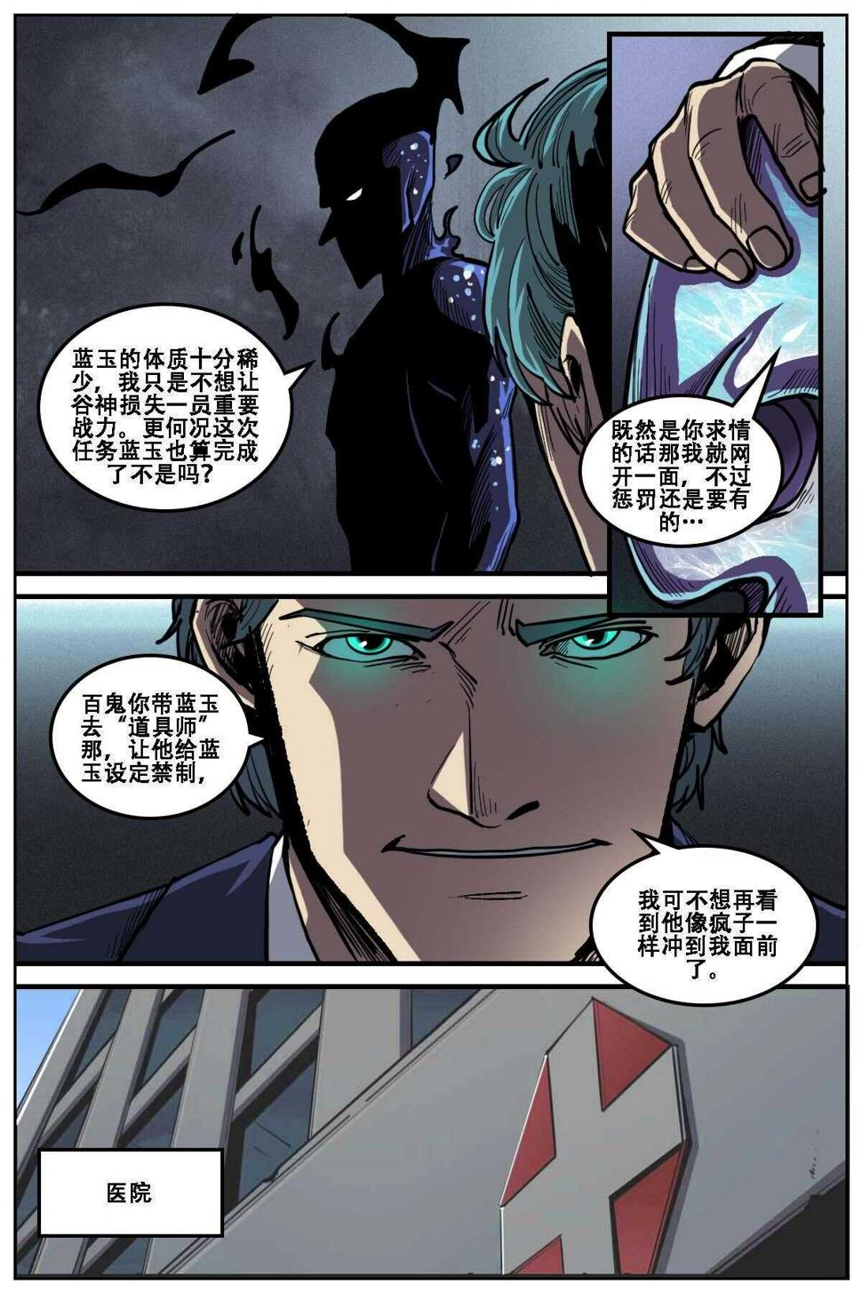 435