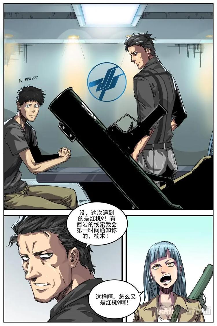 49