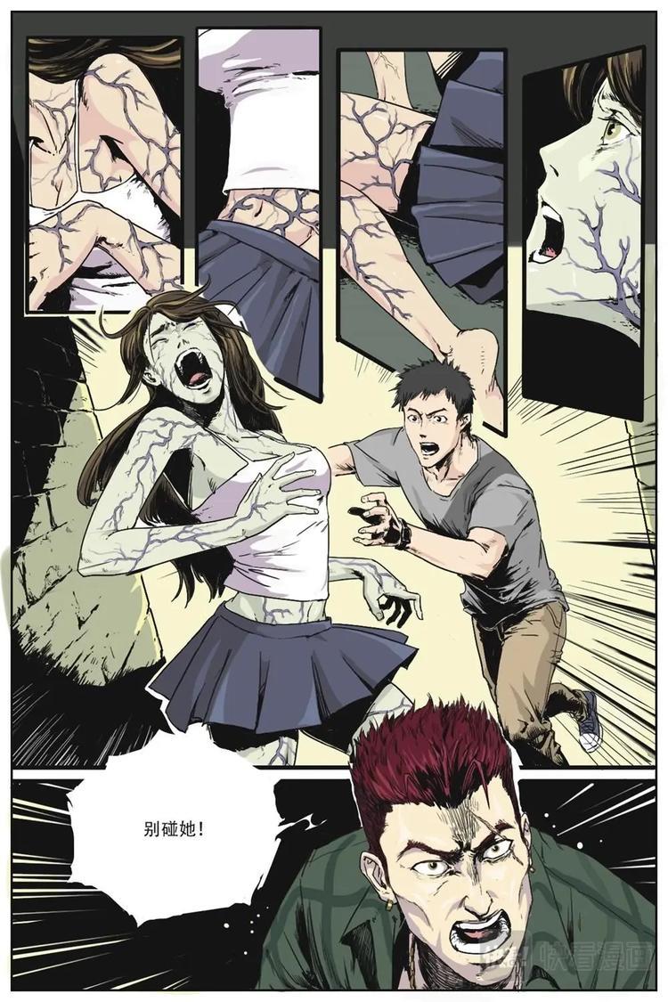 111