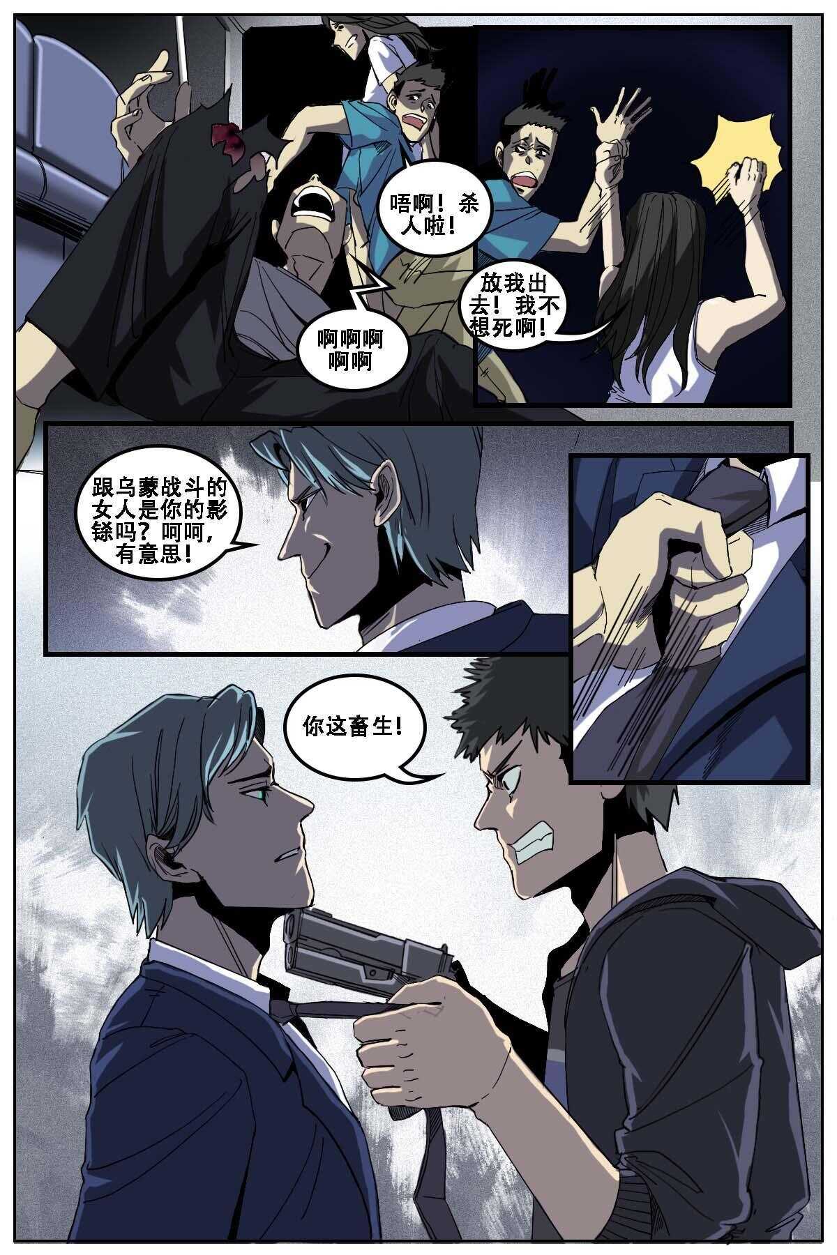 247