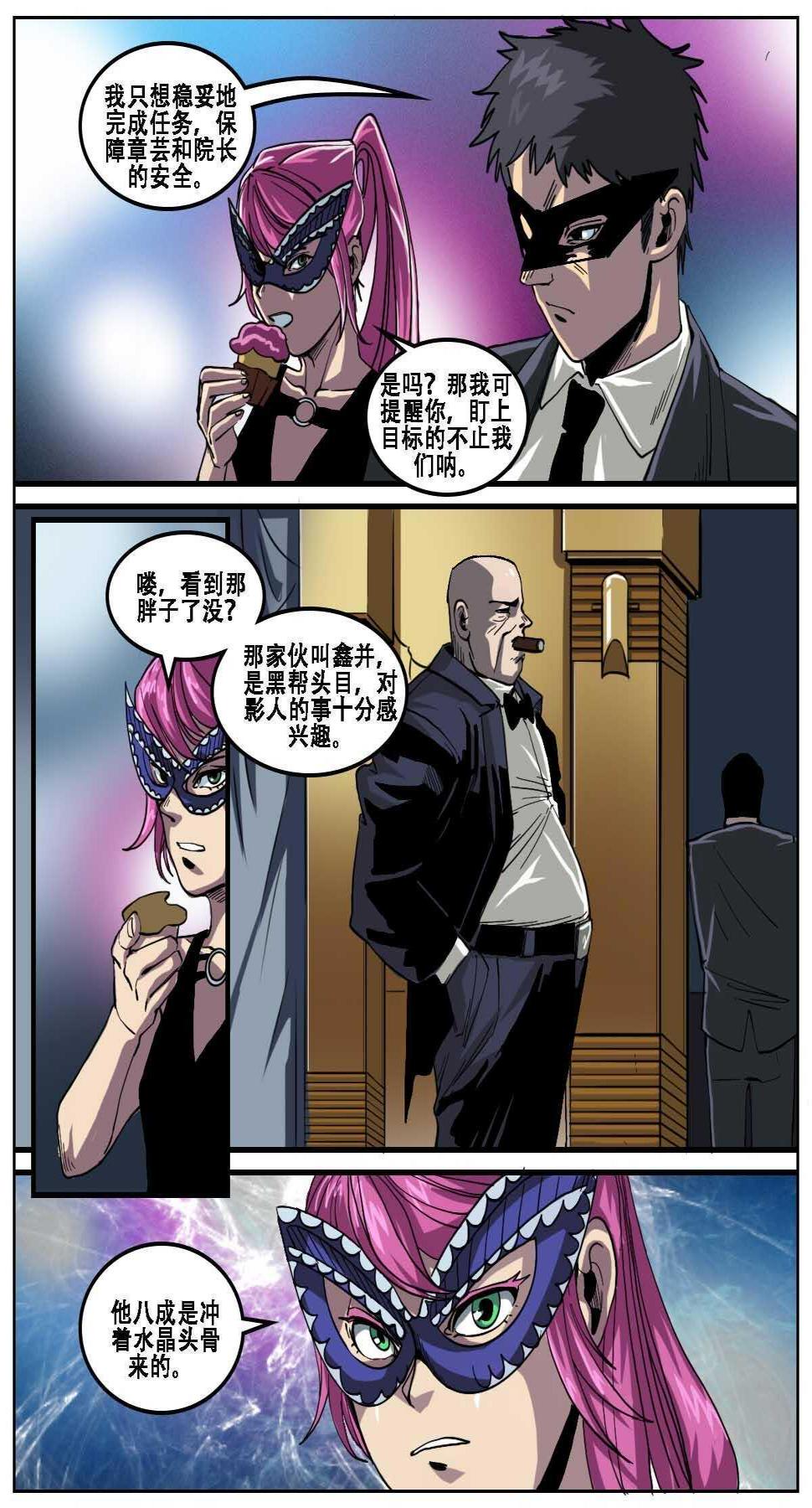 353