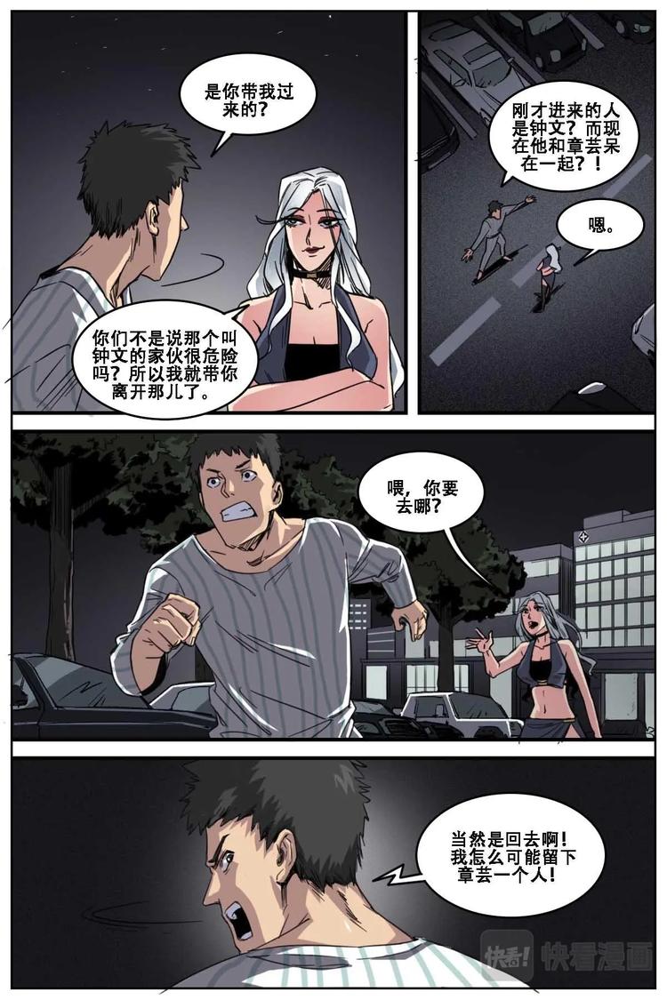 122