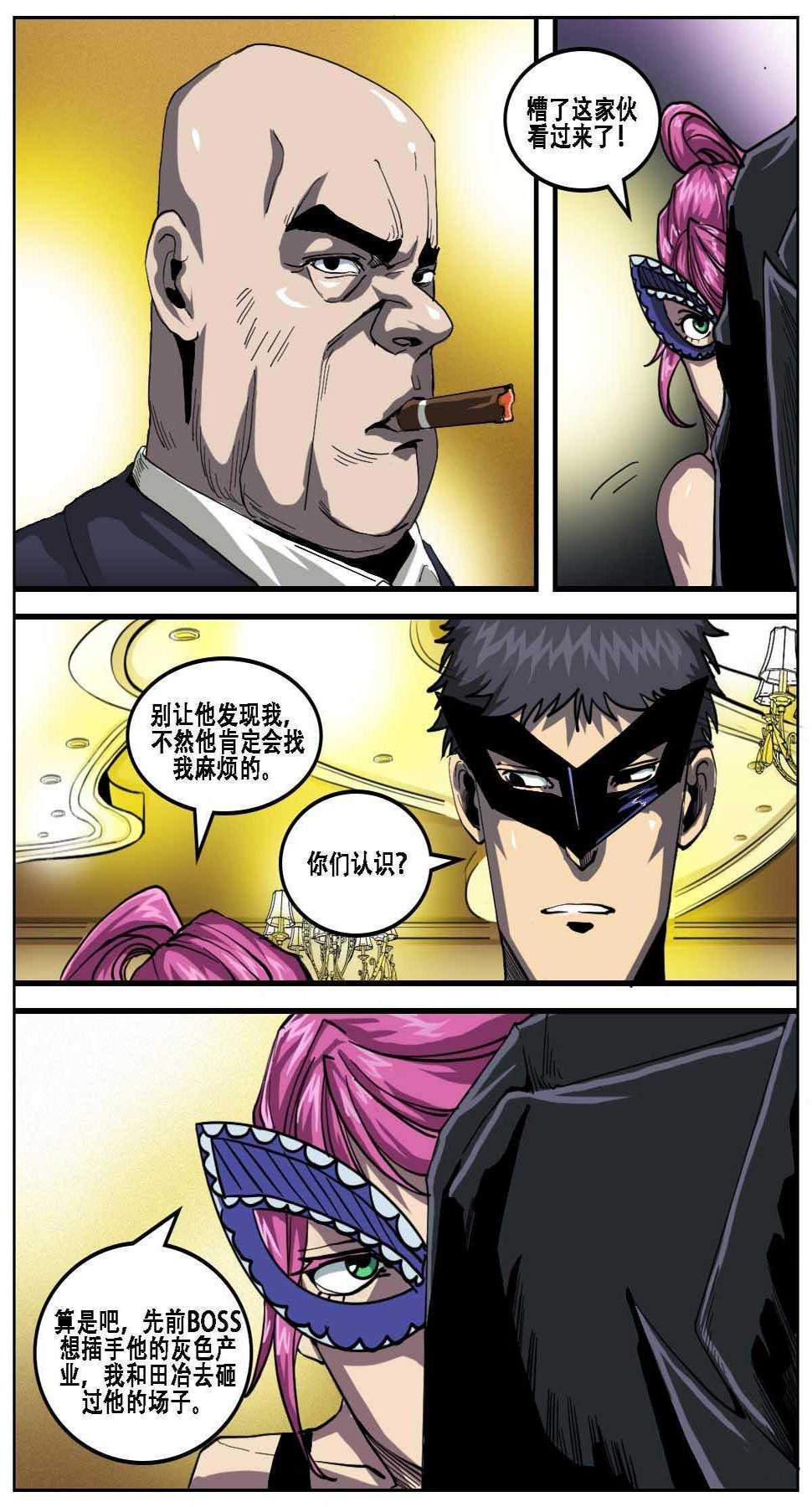 354