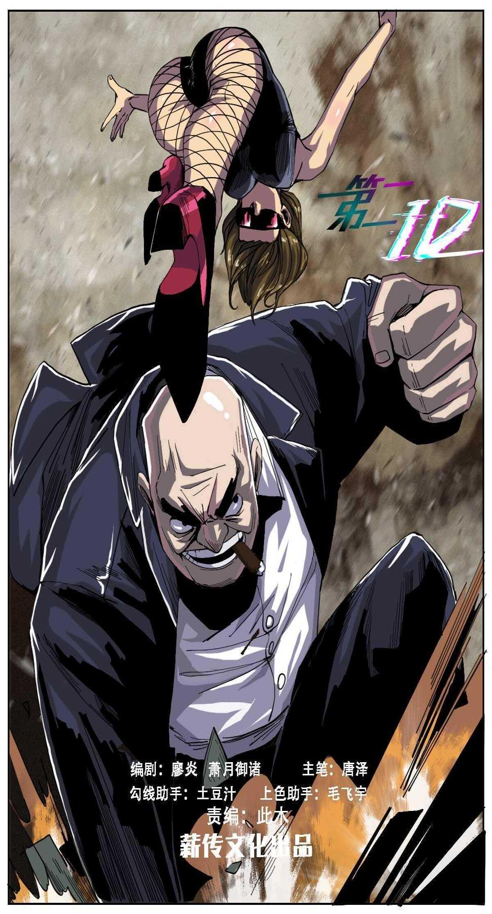 350