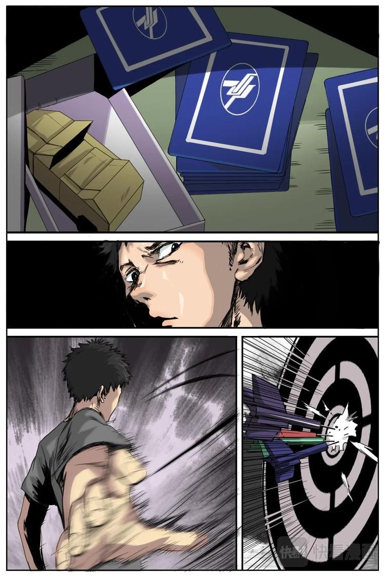 59