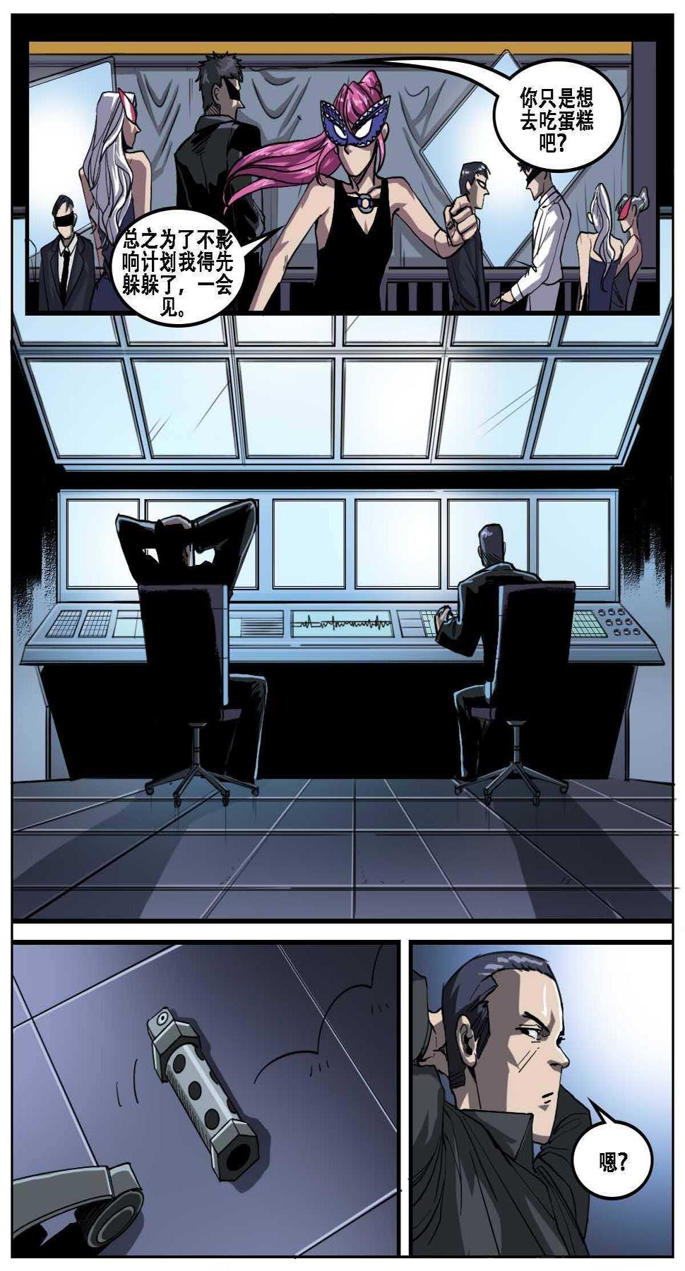 355