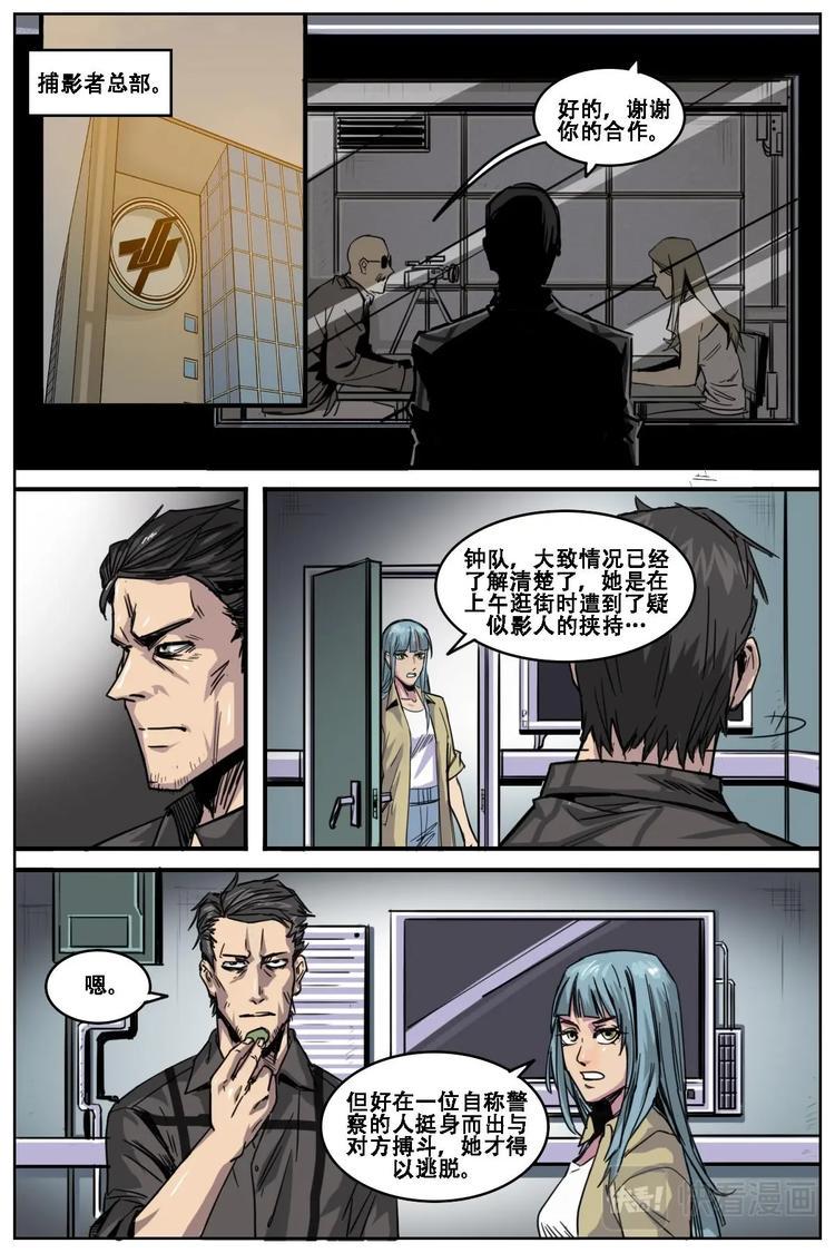 108