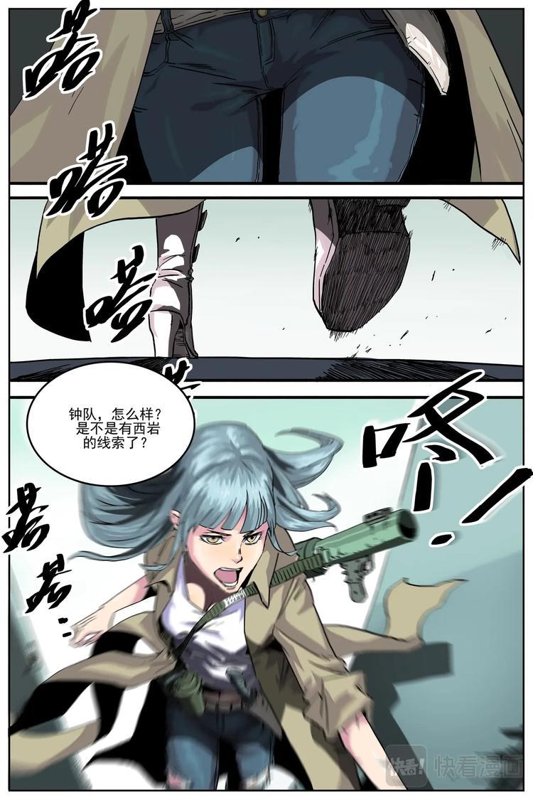 48