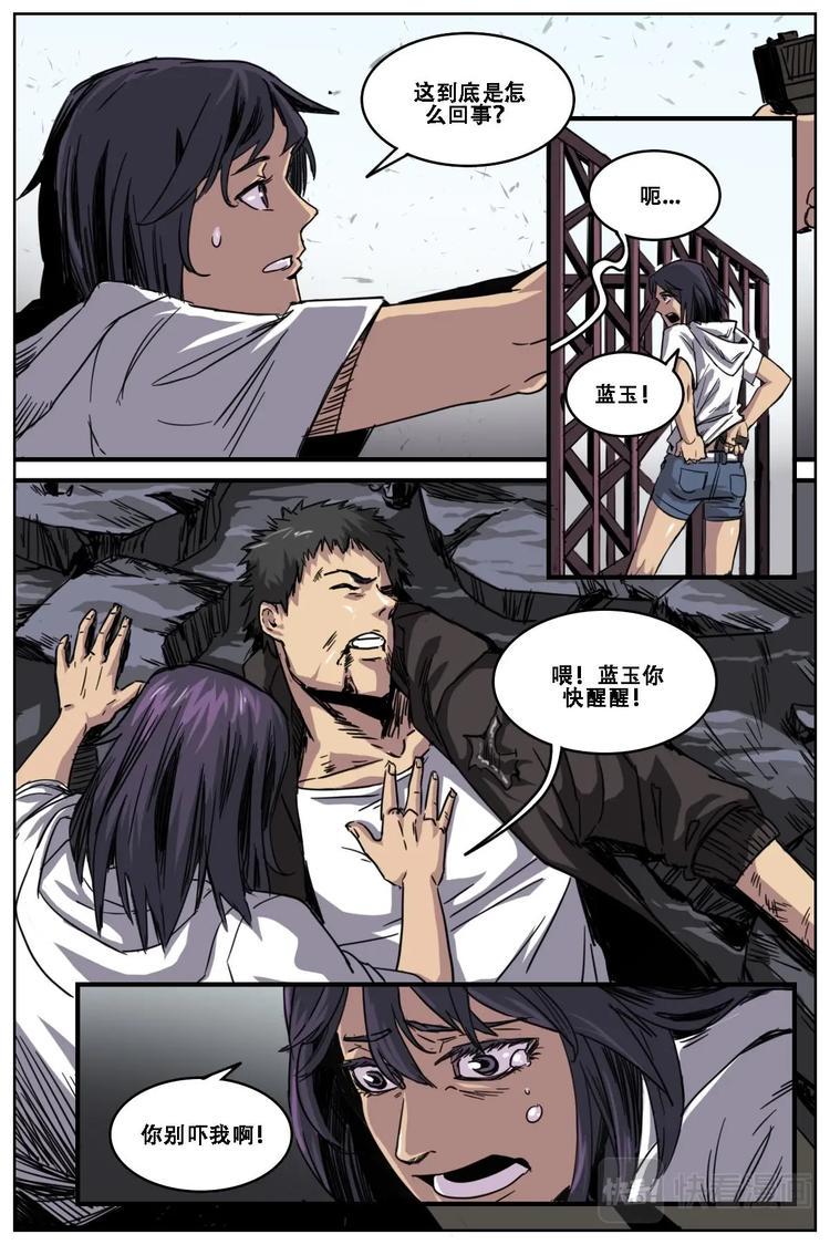 100