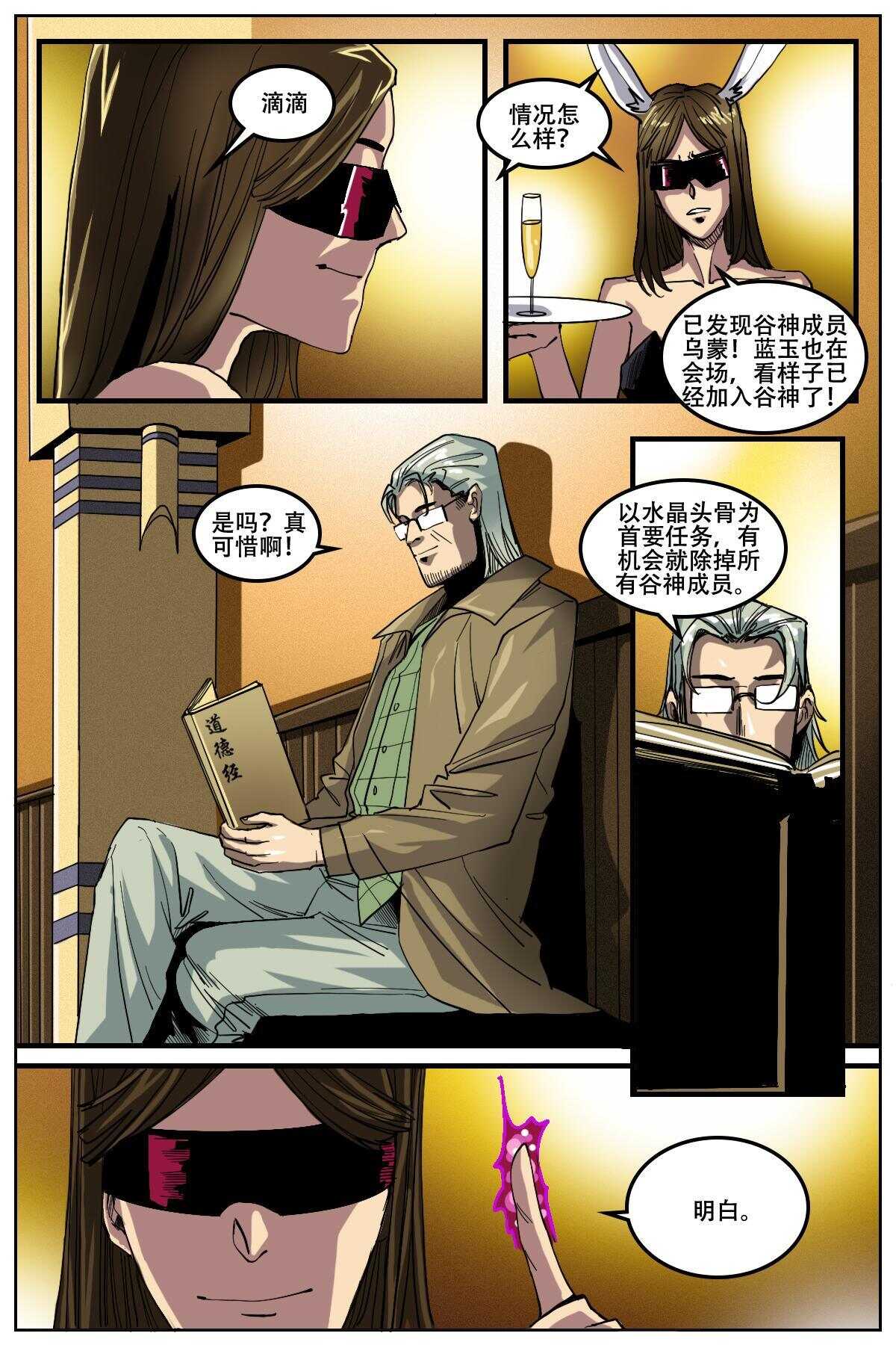 345