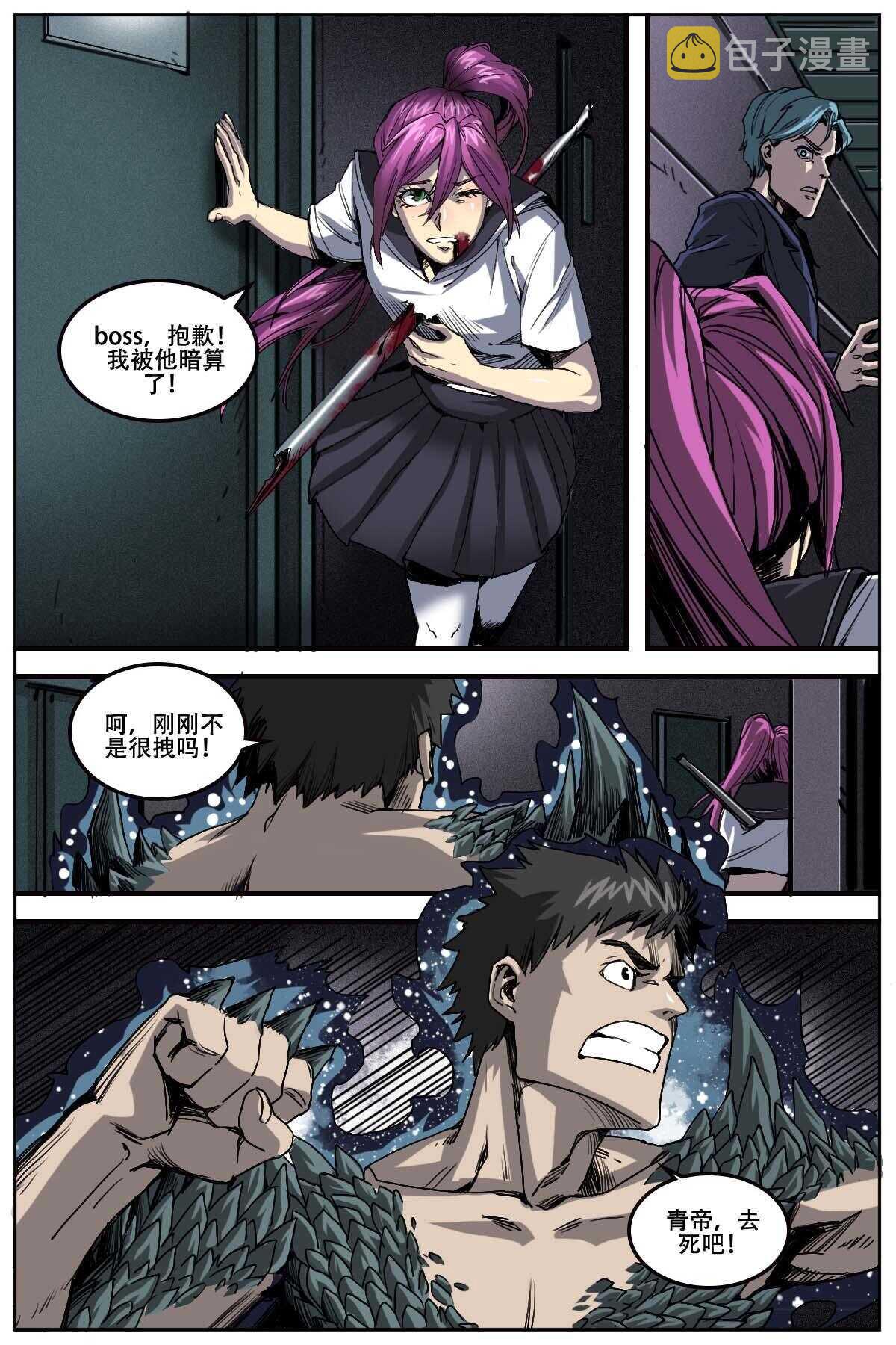 5318