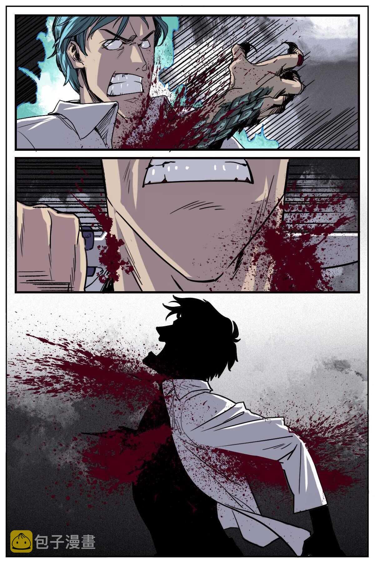 5330