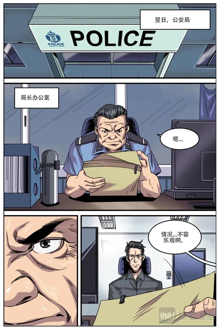 145